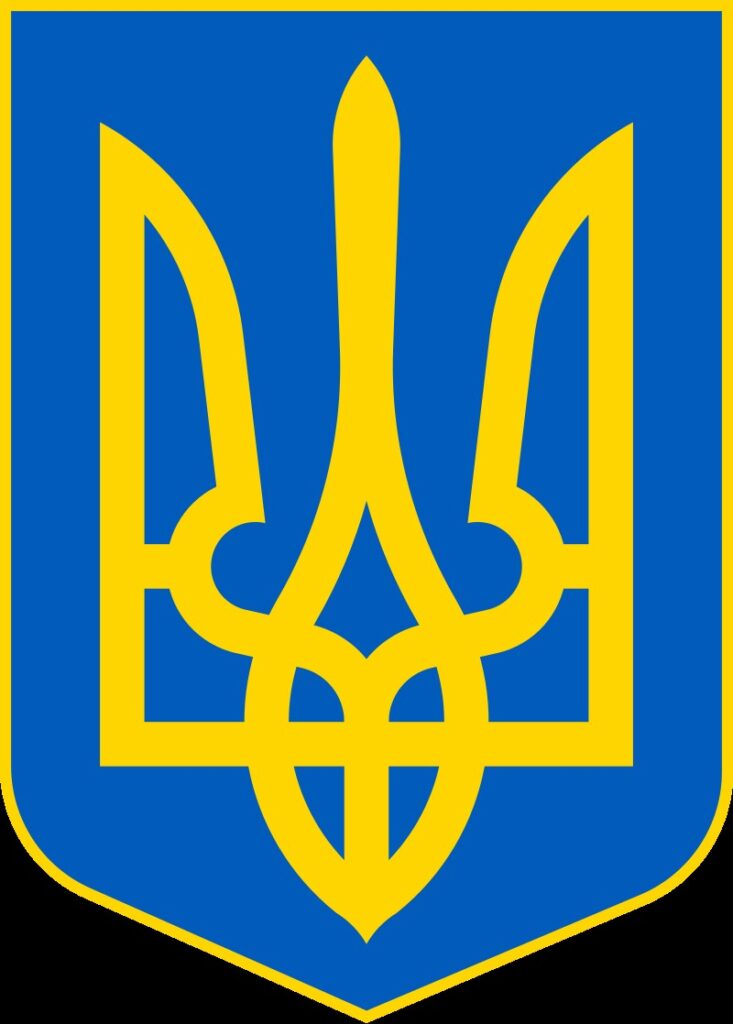 A Ukraine Strategy